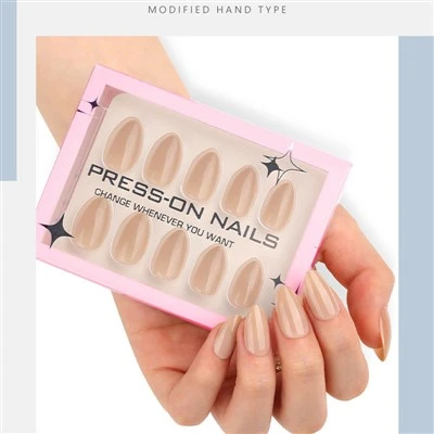 Glossy Nude Almond Press On Nails